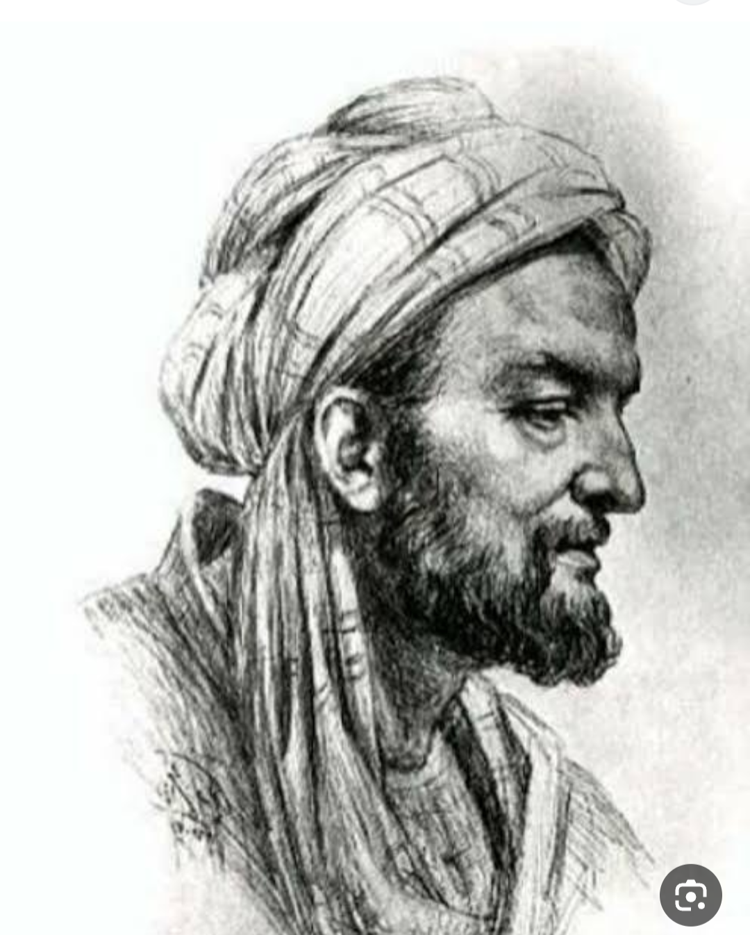 واقعی یا ساخته ذهن