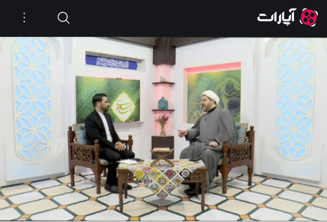 تدابیر بهار