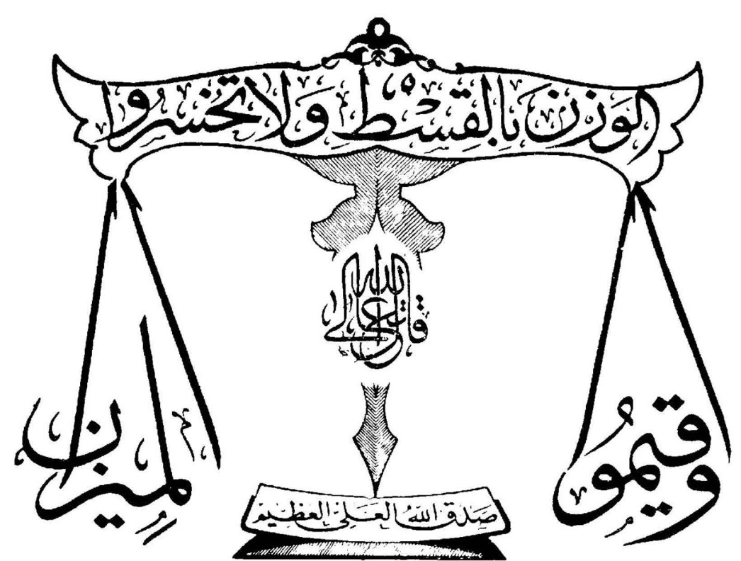 هشدار مهم