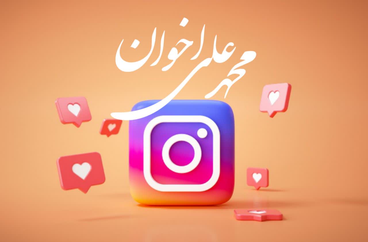 رسانه های مجموعه